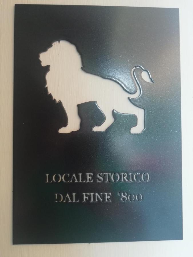 Albergo Ristorante Leon D'Oro 에스테 외부 사진
